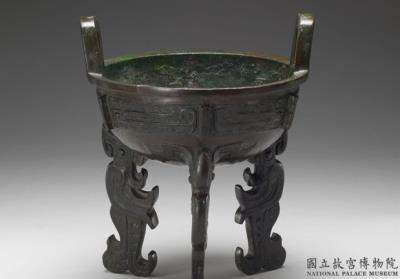 图片[2]-Flat-footed ding cauldron with inscription “Xi zi sun” dedicated to Fu Yi, late Shang to early Western Zhou period, c. 13th-10th century BCE-China Archive